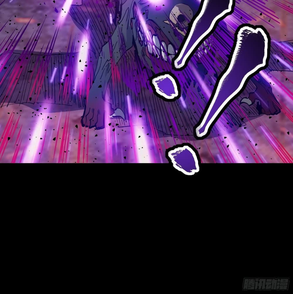 Legend of Star General ตอนที่ 40 (34)